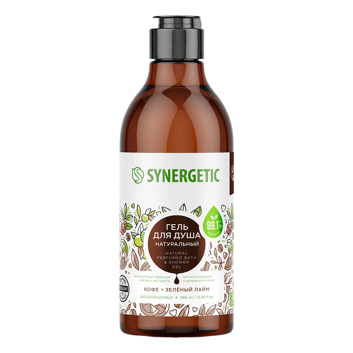 SYNERGETIC Гель д/душа Кофе и зеленый лайм 380мл