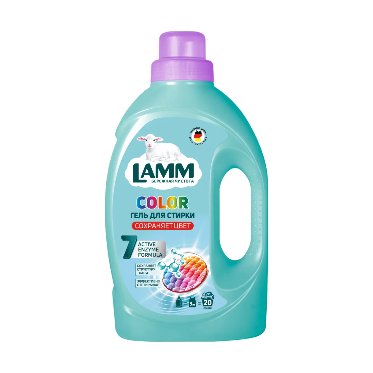 Lamm Жидкое средство для стирки Color гель 1,3 л