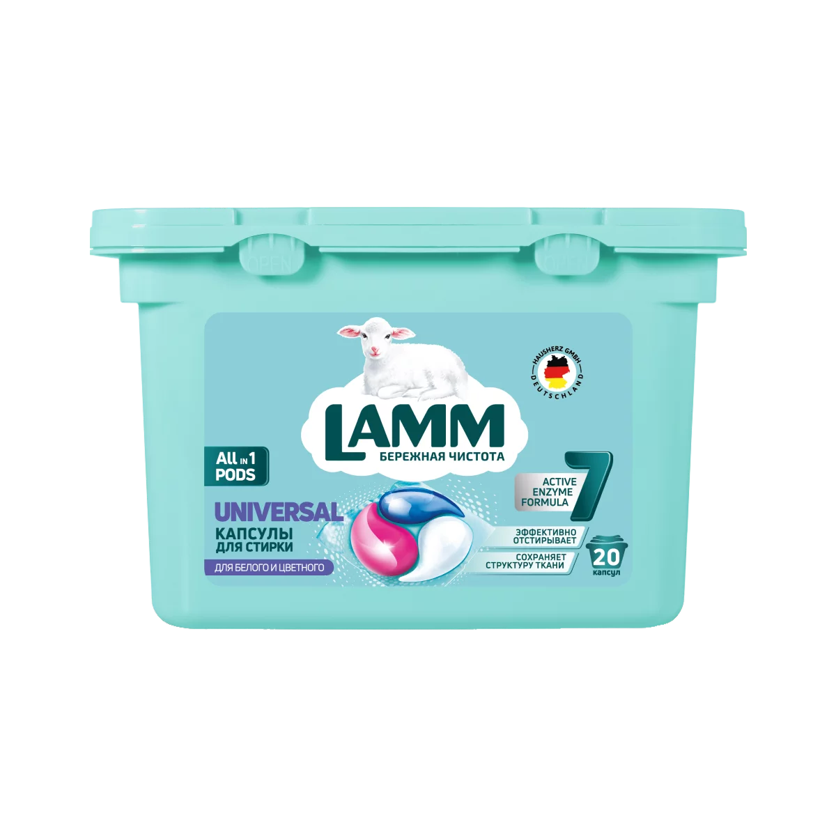 Lamm Капсулы-гель Universal 20шт