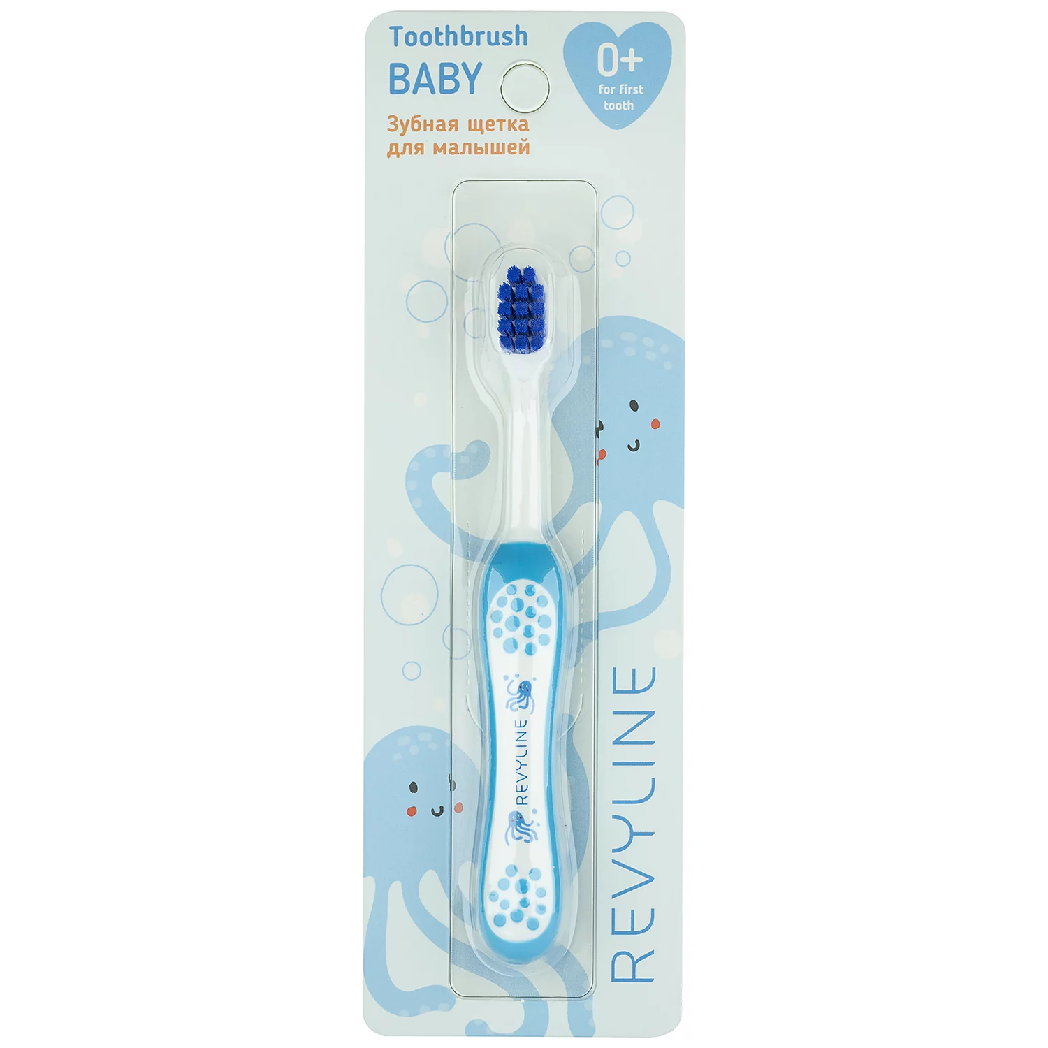 Revyline S3900 BABY Зубная щетка детская 0-3лет голубая мягкая