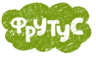 Фрутус 