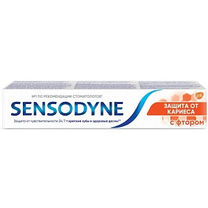 Sensodyne Зубная паста с Фтором 50 мл