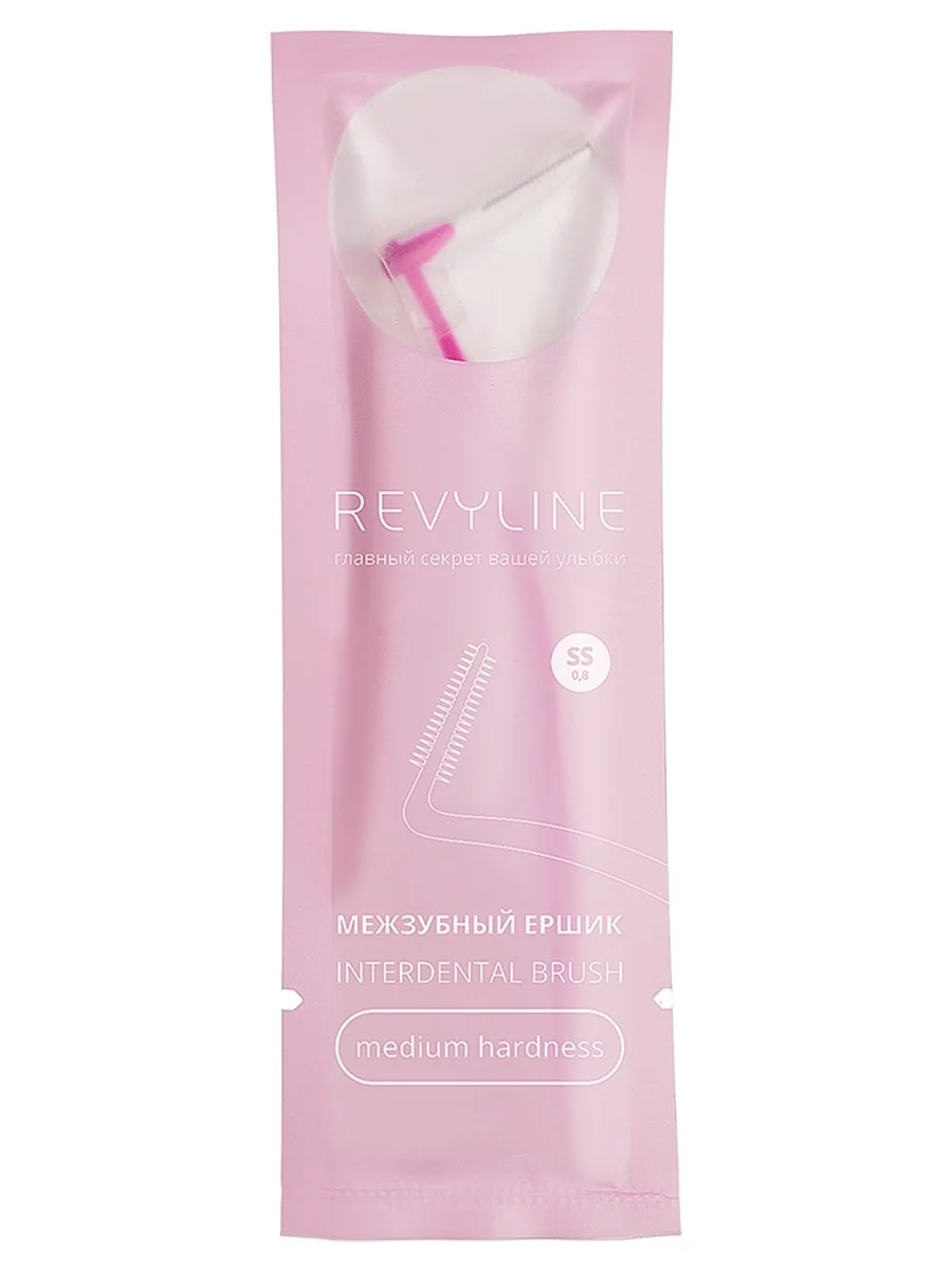 Revyline Ершик в индивидуальной упаковке розовый р-р SS