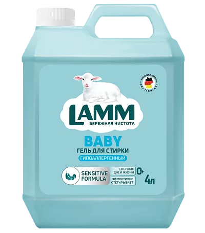 Lamm Жидкое средство для стирки Детский гель 4л (1шт/кор)