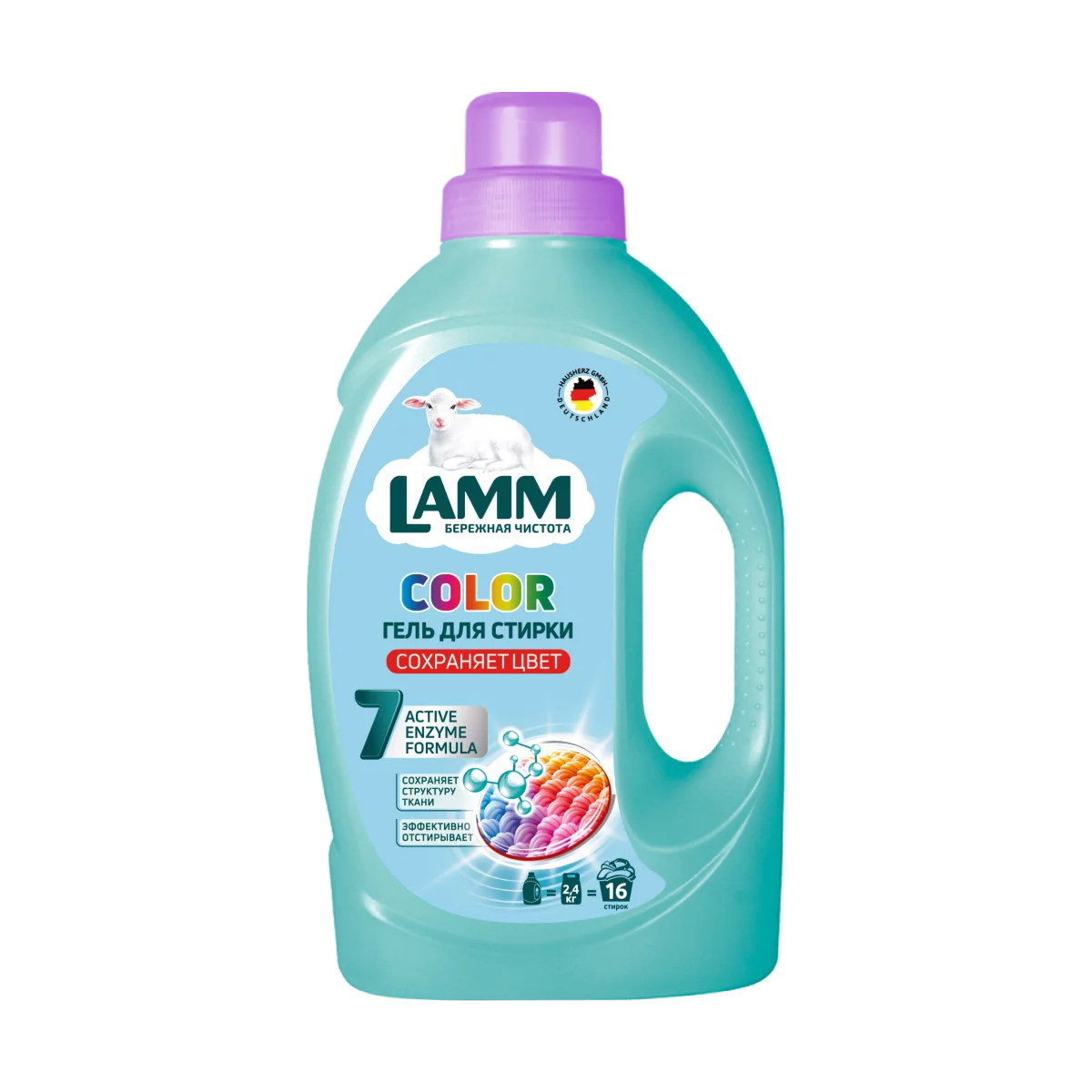Lamm Жидкое средство для стирки Color гель 1,04л