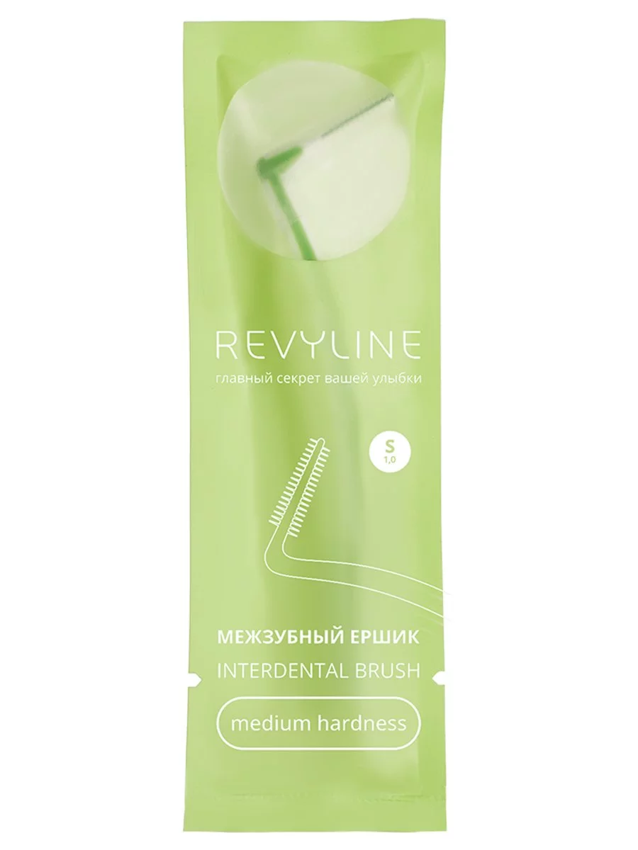Revyline Ершик в индивидуальной упаковке зеленый р-р S