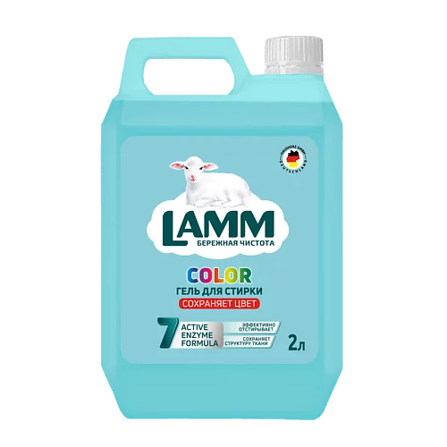 Lamm Жидкое средство для стирки Color гель 2л