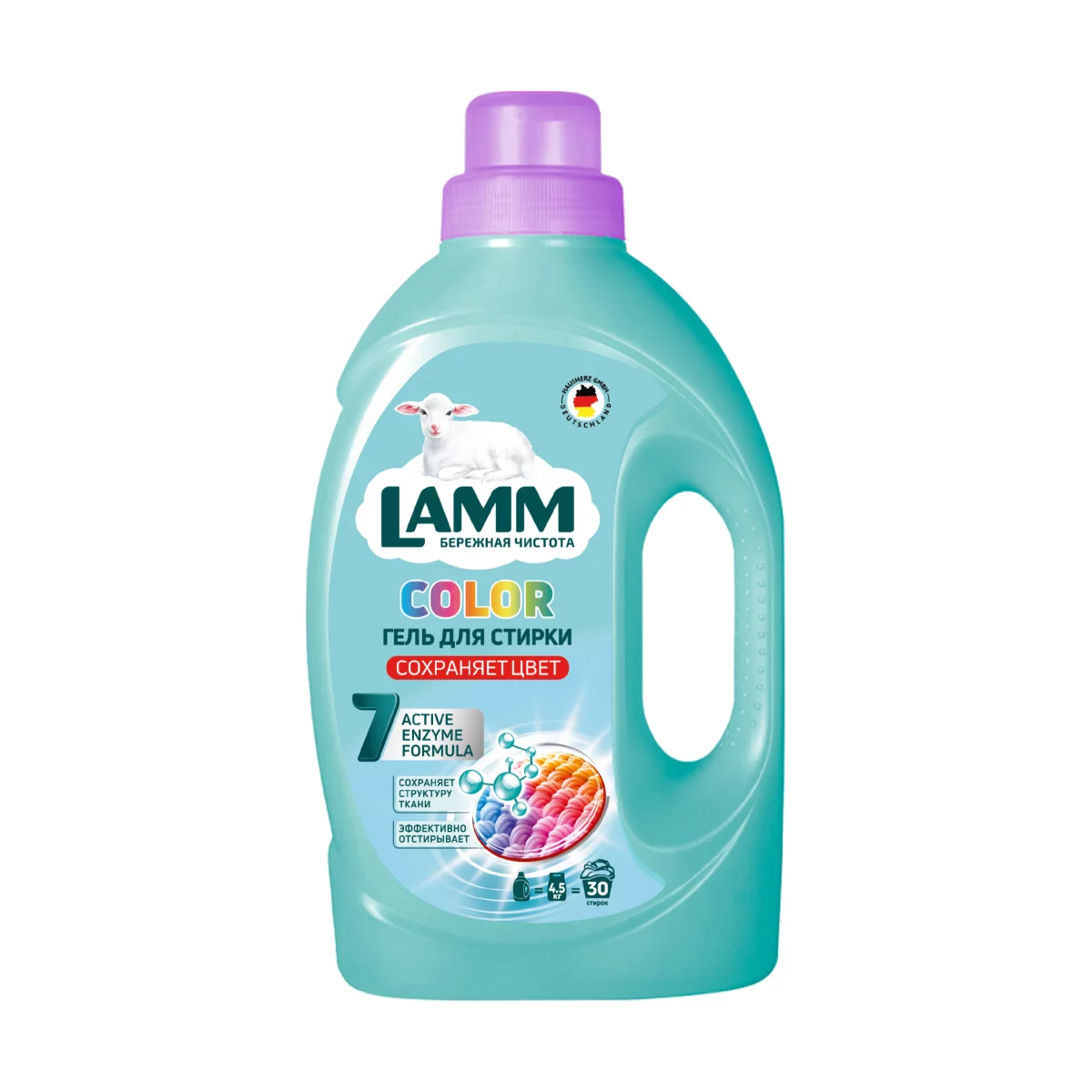 Lamm Жидкое средство для стирки Color гель 1,95л