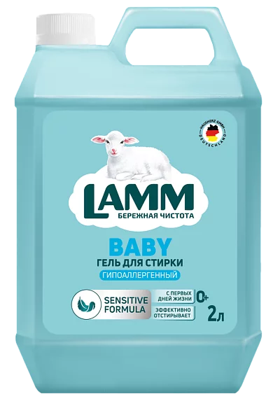 Lamm Жидкое средство для стирки Детский гель 2л