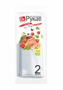 GRIFON Рукав для запекания с завязкой 30см х 2м, 12мкм