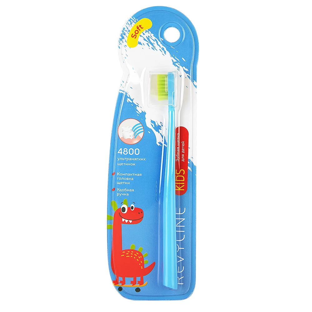 Revyline S4800 KIDS Зубная щетка детская 3-12лет голубая мягкая