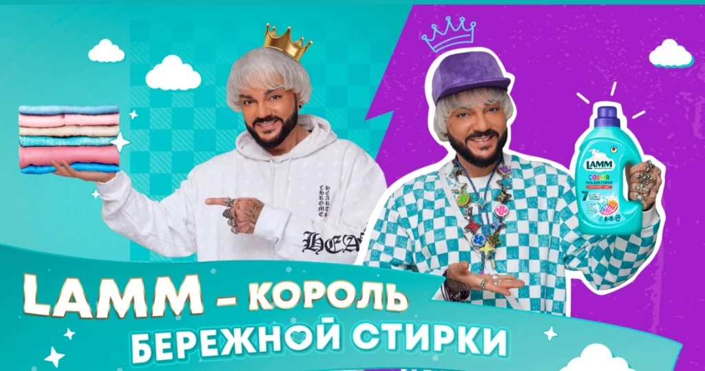 LAMM — это бренд, который сочетает в себе немецкие технологии и выгодную стоимость благодаря российско-немецкому производству