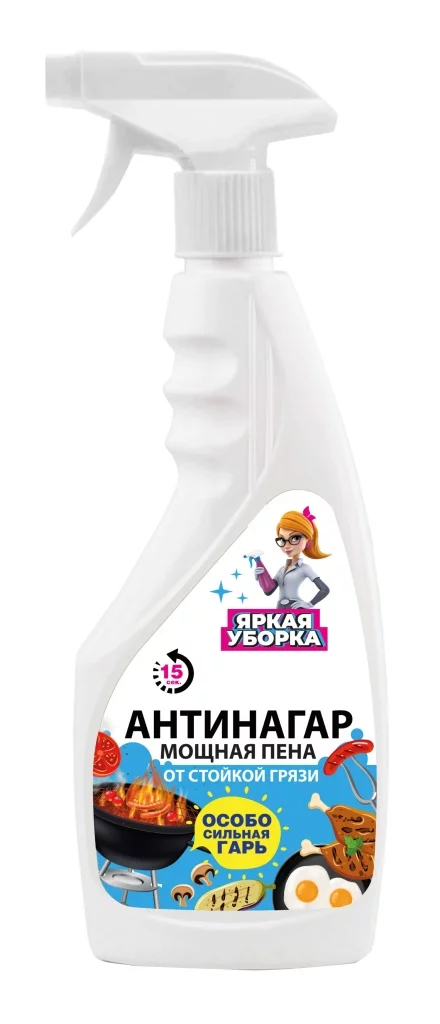 Антинагар.jpg