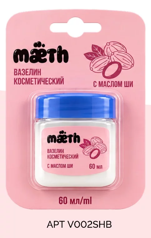 С артикулом.jpg