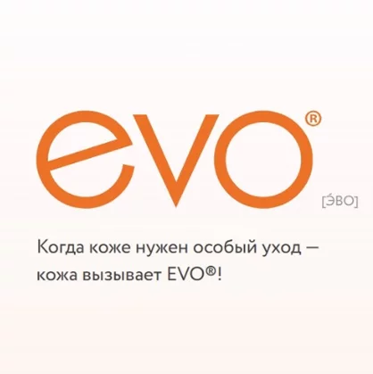 Бренд EVO - косметика для интимной гигиены и ухода