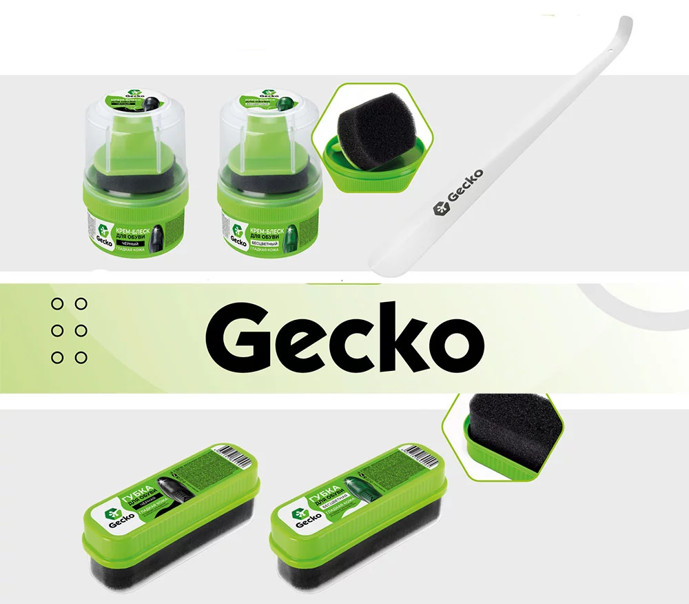 Gecko крем и губки для обуви