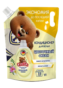 QUALITA Кондиционер для белья Flower Fantasy дой-пак, 1000мл