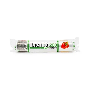 GRIFON Пленка пищевая п/э 290мм x, 200м