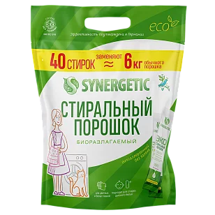 SYNERGETIC Стиральный порошок универсальный 40 стиков в пачке