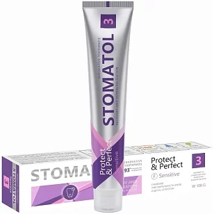 STOMATOL Зубная паста 3 Sensitive 100г