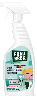Frau Brök Спрей д/кухни Универсальный 500мл