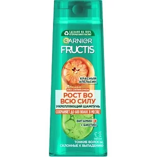 FRUCTIS Шампунь Укрепляющий Красный апельсин, 400мл