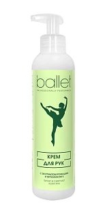 Свобота Крем для рук Ballet  185, мл