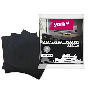 YORK Салфетка вискозная Графит 34х35см 3шт