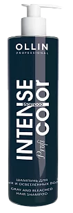 Ollin Professional Intense Profi Color Шампунь для седых и осветленных волос, 250мл