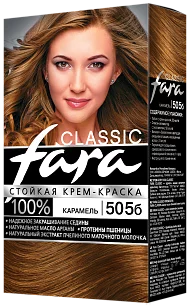 Fara Classic Краска для волос 505б Карамель (6шт в, кр)