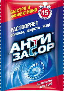 АНТИЗАСОР Средство для удаления засора в трубах гранулы 70г