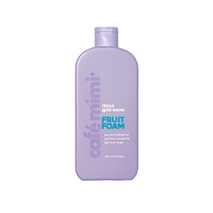 Кафе МиМи CLS Пена д/ванн Fruit Foam 400мл