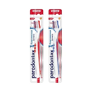 Парoдонтакс Зубная щетка Complete Protection (Комплексная, Защита)