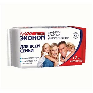 Эконом smart Салфетки влажные для всей семьи универсальные, 77шт