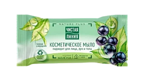 Чистая Линия Мыло косметическое Смородина 75г