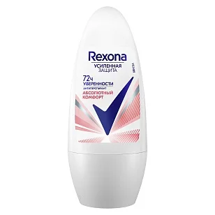 REXONA Део ролик Абсолютный комфорт 72ч, 50мл