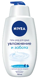 Nivea Гель-уход д/душа Увлажнение и Забота 750 мл