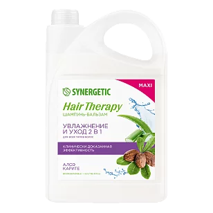 SYNERGETIC Шампунь Увлажнение и уход 2в1 HAIR THERAPY 3,5л