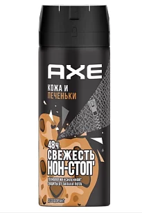 AXE Део спрей Кожа и Печеньки 150 мл
