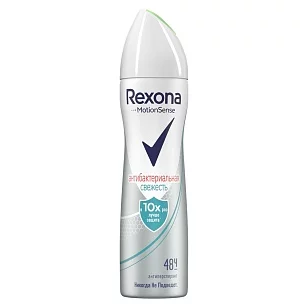REXONA Део спрей Антибактериальная свежесть, 150мл