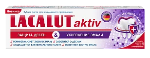 LACALUT Aktiv Зубная паста Укрепление эмали 75мл