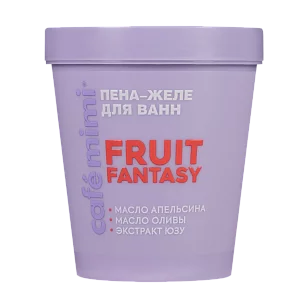 Кафе МиМи CLS Пена-желе д/ванн Fruit fantasy 200мл