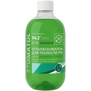 STOMATOL Ополаскиватель для полости рта с антибактериальным эффектом 500мл