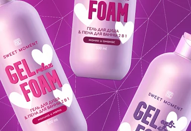 Серия Sweet Moment от Family Cosmetics: новая серия средств для ухода за кожей в ЭЛАСГО