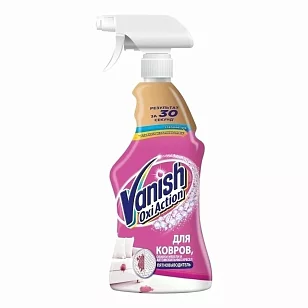 Vanish Gold Oxi Action Пятновыводитель д/ковров и обивки мебели 500мл