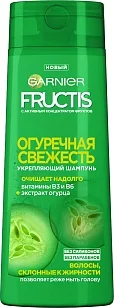FRUCTIS Шампунь Огуречная Свежесть, 250мл
