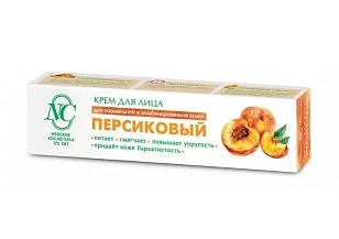 Невская Косметика Крем для лица Персиковый, 40мл