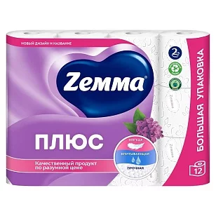 ZEMMA Плюс Туалетная бумага 2-слойная Сирень 12шт