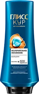 Глисс Кур Бальзам д/волос Исключительное увлажнение 360мл