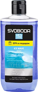 SVOBODA MEN CARE Шампунь-кондиционер-гель 3в1 ICE WAVE 280мл